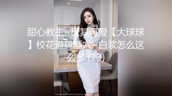 【新片速遞】 真实夫妻居家玩弄媳妇的逼逼给狼友看，掰开小穴展示无套插入媳妇的逼逼漏出骚奶子爆草抽插，嫂子差点露脸了[558MB/MP4/34:14]