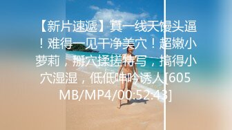 2024年10月，推特01年纯天然36E巨乳极品，【12K】VIP露出福利，震撼，这么大，挑战你的感官