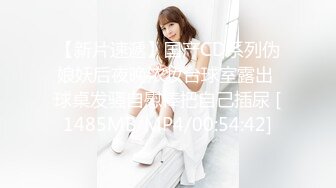 OnlyFan 美丽的白兔