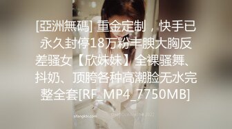 TWTP 公园女厕全景偷拍多位高颜值小姐姐嘘嘘2 (5)