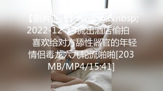 【首发推荐】麻豆传媒映画最新国产AV佳作-MD-0078 梦境淫语 与女神的激情春梦-沈芯语主演