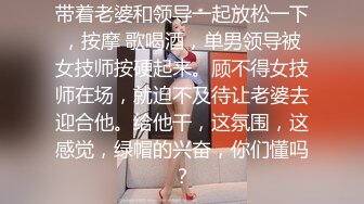 纹身社会小哥约了个丰满身材少妇TP啪啪 上位骑乘大力猛操非常诱人