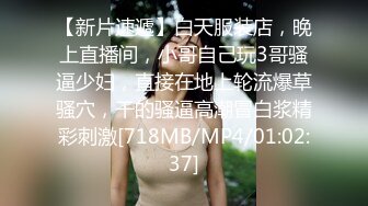 终极绿帽！推特黑龙江NTR绿帽夫妻【胖猫与绿帽老公】家中安装摄像头虚空欣赏骚妻被单男爆肏，对话超级淫荡1