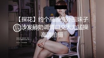 【拉菲男模经纪人】新人黄毛男模为了多赚钱甘愿献身经纪人,当狗被两根大鸡颜射