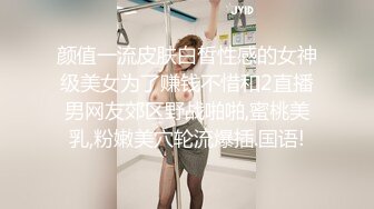 甜美校花【安静的小女孩】气质童颜巨乳，马尾辫骚话不断，哥哥人家掰开小穴啦，好粉哦，娇喘甚是诱惑！