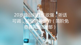 欧美风嫩妹~水蛇腰~马达臀【你的KK】一米七淘宝模特混血美女跳裸舞【70V】 (26)