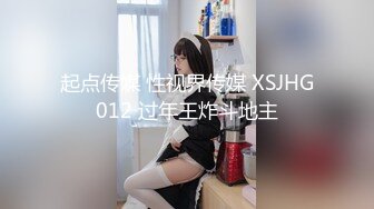 华人网黄刘玥闺蜜「Fanny Ly」「李月如」OF私拍 鸳鸯浴前先给白大屌来一发口爆