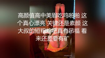 ❤️最新无水首发福利！推特绝版已退圈NTR夫妻【小海星】私拍，公园野战双飞3P绿帽百合69互抠特会玩的