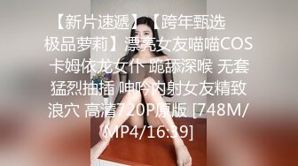 [MP4/ 694M]&nbsp;&nbsp;漂亮少妇3P 被两个肌肉猛男吃鸡 啪啪 力量和美的结合 画面很唯美