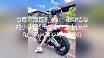 ★☆【自制字幕系列】★☆之【AI画质增强】女医生，我不就是用来被你艹的吗？一个月你可以过来艹我两次！