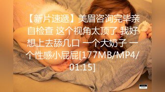 【无情的屌】深夜约操骚御姐！翘起屁股认真舔屌，扶腰后入爆操，大肥臀骑乘位