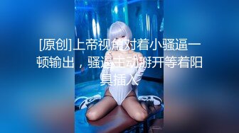 摄影大师约拍漂亮美女，表里不一很反差，道具玩出水后再用鸡巴搞