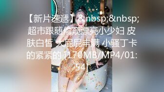 【360】补漏 经典Hello-Kitty主题 漂亮情侣度假四天8小时精华 战况激烈起床一炮 睡前一炮 铁打的肾