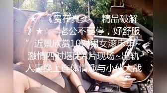 【顶级泄密✿无水速递】露脸才是王道！九头身尤物OnlyFans万人追随极品女神kkimk私拍调教露出啪啪各种淫态非常反差