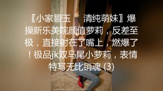 [MP4]颜值不错白衣短裙妹子啪啪，舌吻互摸特写深喉口交骑坐侧入猛操