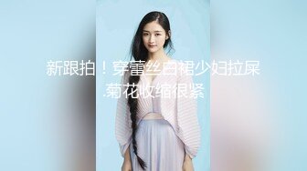 最新父女乱L大神进去女儿被窝，上了自己从小带大的04年女儿，3个月内容7个文件夹整理好