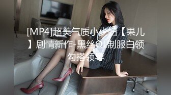 MT-005.超异能性战.蜘蛛女侠的堕落.麻豆传媒映画X麻麻传媒