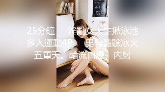 兔子先生.TZ-078-01-我的机器人女友上篇