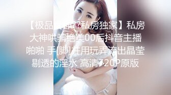 ✨✨✨核弹！一群学生妹~19.9小时~【电竞少女】道具~喷水~互干！！~~✨✨✨--每一场都有大秀，请各位大哥放心下载~！