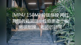 后入临沂离异熟女  淫水泛滥