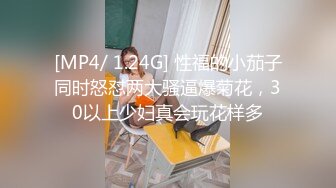 新晋露出女神❤️桔梓 地铁商场大胆露出,地铁，高铁，卧铺车，商场，家具城，你能想到的地方都可以看见