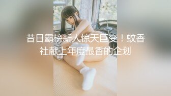 【七天高端外围】今夜高端外围继续，选中青春女神，丝袜情趣美乳c罩杯，娇喘真实激情啪啪，颜值态度销魂一小时 2 - soav_evMerge_ev[MP4/124MB][BT种子]