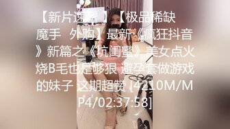 办公楼女厕牛人暗藏摄像头偷窥众多的美女职员来嘘嘘 (12)