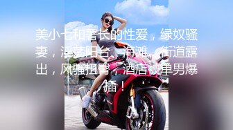 长得很像“张歆艺”的小美女和男友啪啪