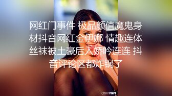 专注人前露出与路人同框美腿女神GI9ZA视图集，公园超市广场哪人多往哪去和老登一起锻炼 (3)