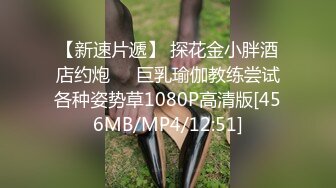 TMP0068 温芮欣 姐弟禁忌约炮 天美传媒