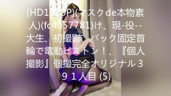 [MP4/354MB]海角大神《灌醉美女邻居》 请吃饭灌醉美女邻居姐妹花内射她的极品妹妹