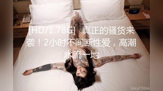 【P站 OF bibiFluffy】极品美臀 各种后入啪啪 顶的直做响 太爽 (2)