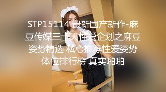 母狗沦丧OF调教实录 现实学生课后淫婊BDSM百合群P样样精通【第一弹】 (4)