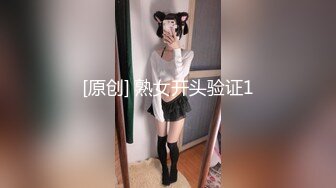 [MP4]STP31946 扣扣传媒 91Fans FSOG109 特殊的家政服务 憨憨 VIP0600