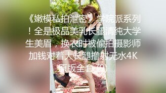 颜值不错的极品小妹露脸让小哥镜头前抱在怀里放肆抽插，玩弄骚奶子后入爆草，无套蹂躏，最后射嘴里让她吃