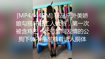 探花系列-175CM模特级女神返场