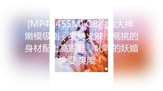 师范学院女厕近距离全景偷拍 红唇美女肉肉的鲍鱼