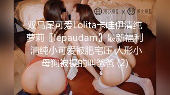 漂亮美女 人家好好的在干家务 男友就想要了 深喉吃鸡 操了逼不过瘾还要操菊花 很内射了