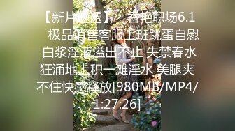 [MP4/518MB]9-13小马寻花第二场约啪年轻小妹，不好好读书出来卖，白瞎这么漂亮的脸蛋