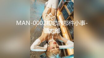 [HD/0.5G] 2024-06-01 爱豆传媒IDG-5439女友报复我出轨同城约炮