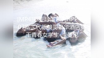 ❤️万人求重磅福利，OF极品大乳头原味小清新反差女神【纭纭】订阅，白皙蜜桃臀粉嫩美鲍道具紫薇各种淫态勾引