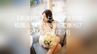 ⚡网红女神⚡潮喷淫娃〖小水水〗极品身材女友黑丝挑逗 小蜜穴太敏感随便插几下就高潮喷水 潮吹不停