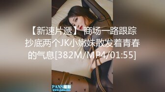 我最喜欢的日韩情侣自拍第11弹 韩国极品美女BJ 韩国这技术，真的没话说，这颜值，简直毫无瑕疵！ (3)