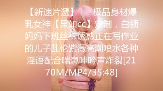 [原創錄制](no_sex)20240218_兔兔好吃好喝