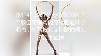 《高能预警✿重磅》推特百万粉身材颜值巅峰比女人还女人极品气质CDTS【小张天爱】私拍~能口能足能肏多种花样