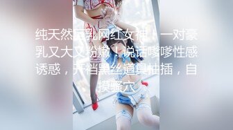 [MP4/ 860M] 国产小青蛙-红杏出墙性感人妻约小青蛙见面诉苦后被各种道具调教还被朋友偷操,发现后3P