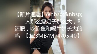 被以前的社长如今的楼道管理员催眠后爆草的美女秘书 加藤[MP4/1.89GB]