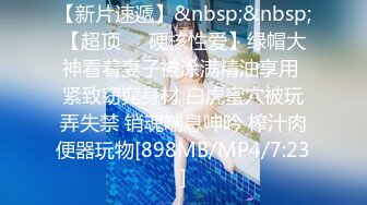 [MP4]STP28715 禁断家族天生淫家E奶痴女继妹雅捷G奶淫乱义母姜素娜淫鲍三明治夹攻榨干我肉棒 VIP0600