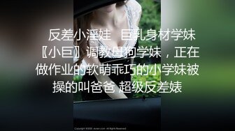 【瘦猴先生探花】好久没播约操良家，牛仔裙小骚货，摸腿调情把衣服，床上掰穴爆操