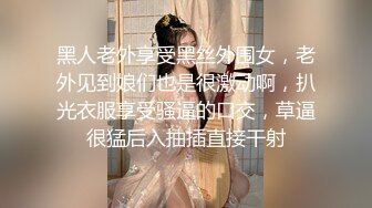 纯绿男友邀请朋友来干漂亮性瘾『精厕女友』代驾路上后排口爆 3P乱操 日常性爱篇